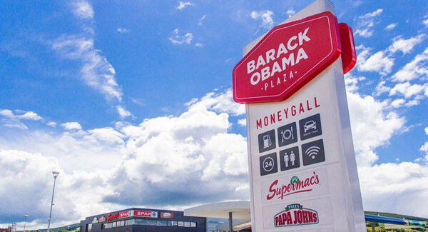 Barack Obama Plaza