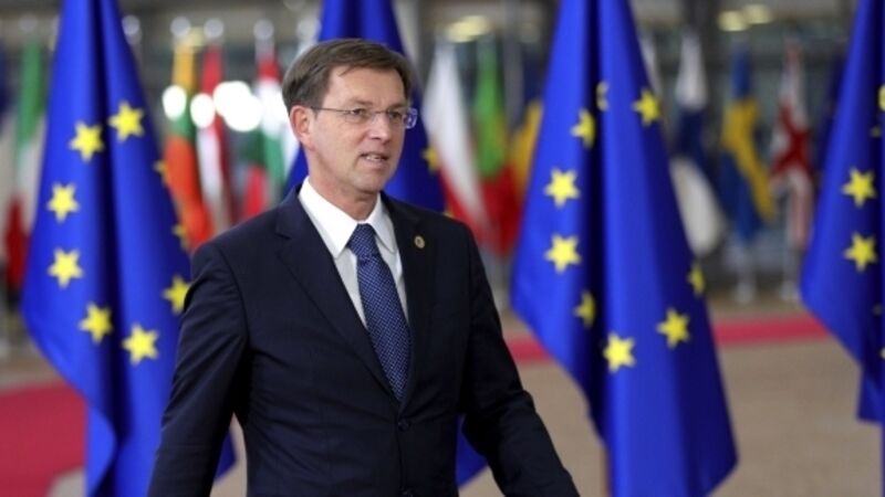 Slovenia's PM quits after court overrules referendum on rail project Slovenia's PM quits after court overrules referendum on rail project