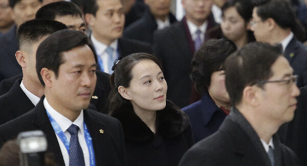 Kim Yo Jong arriving at the Winter Olympics in February.