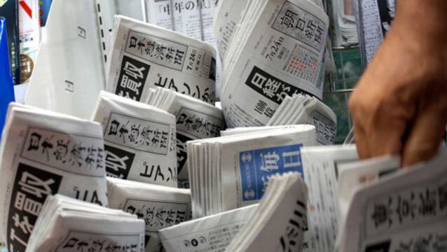 Braving all the odds                    to bring us the news