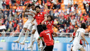 Mo Salah's Egypt go down to late Uruguay goal 