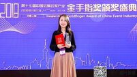 Ireland named top business destination at awards in China