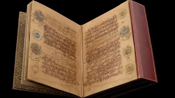 An 11th century Koran. An 11th century Koran.
