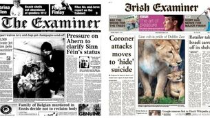 August 7, 2019: A look back at what happened on this day in years gone by