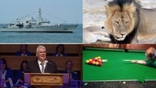 Your Wednesday evening news round up