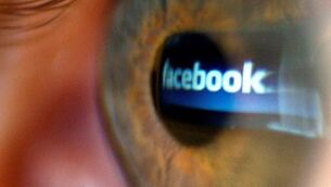 QUIRKY WORLD ... Egyptians don’t like cleric’s Facebook prayer