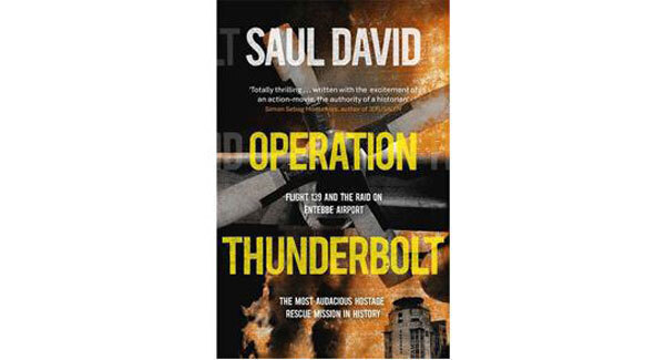 Book review: Operation Thunderbolt