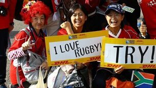 Japanese bandwagon aims to roll over Scotland