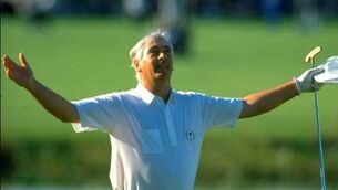 Christy O''Connor Junior