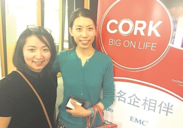 UCC music teacher Ms Fen Long and Ms Jany Chen, of the International Education Association Shanghai, who oversee the Shamrock Cup, an English language competition for Chinese high school students which has as its prize a cultural trip to Ireland and Cork. They hope to expand a Chinese language version of the competition into Cork schools UCC music teacher Ms Fen Long and Ms Jany Chen, of the International Education Association Shanghai, who oversee the Shamrock Cup, an English language competition for Chinese high school students which has as its prize a cultural trip to Ireland and Cork. They hope to expand a Chinese language version of the competition into Cork schools