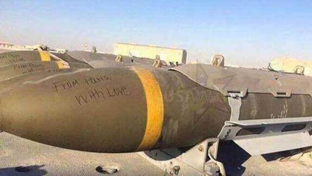PARIS ATTACKS: France launches ‘massive’ air strikes on Islamic State