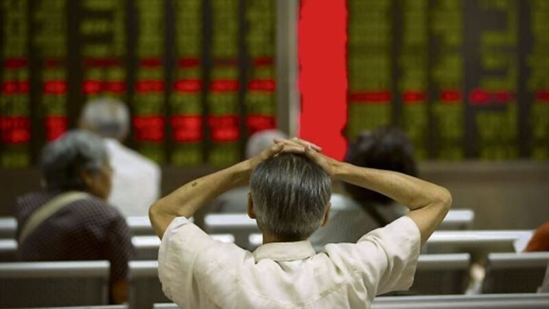 Fears for China’s economy overplayed, says HSBC Fears for China’s economy overplayed, says HSBC