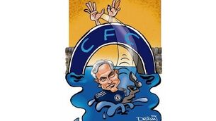 Mour insecure: How Mourinho differs from Fergie