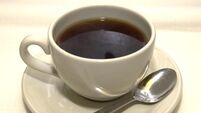 Check it out! UP coffee app