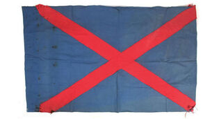First World War, Dev, and Blueshirts