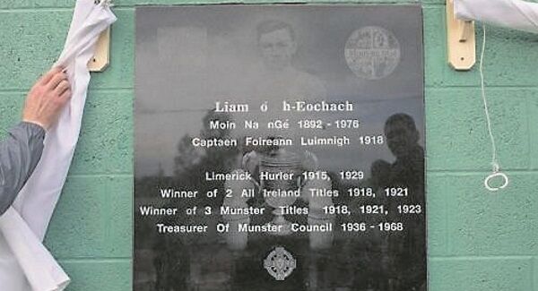 The plaque in honour of Hough