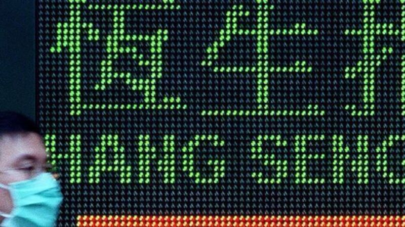 Markets decline after China concerns Markets decline after China concerns