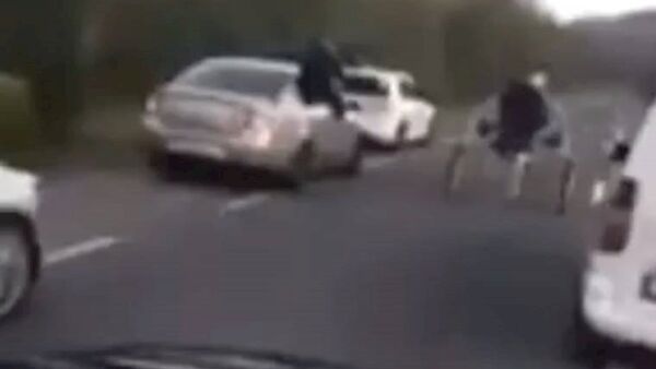 A screenshot of the video appeared on Facebook.