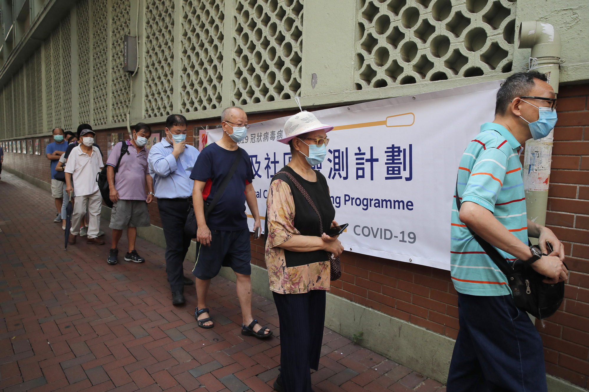 Mass testing programme for Covid-19 begins in Hong Kong