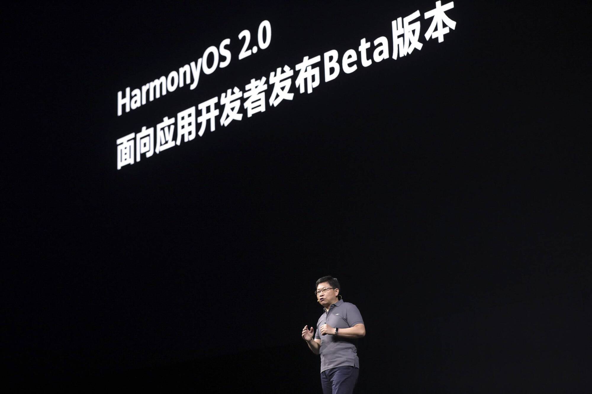 Huawei expands portfolio with new wearables and laptops
