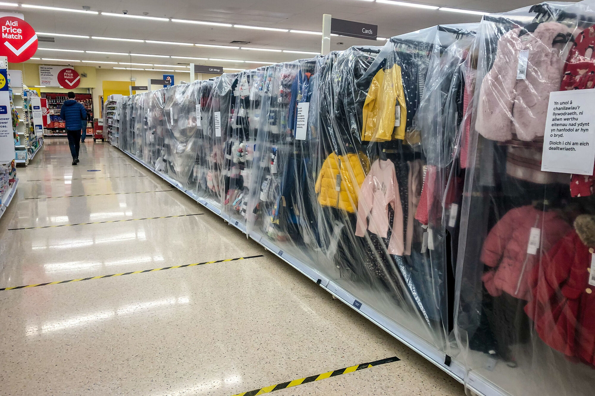 Parents can buy clothes for kids, says Martin