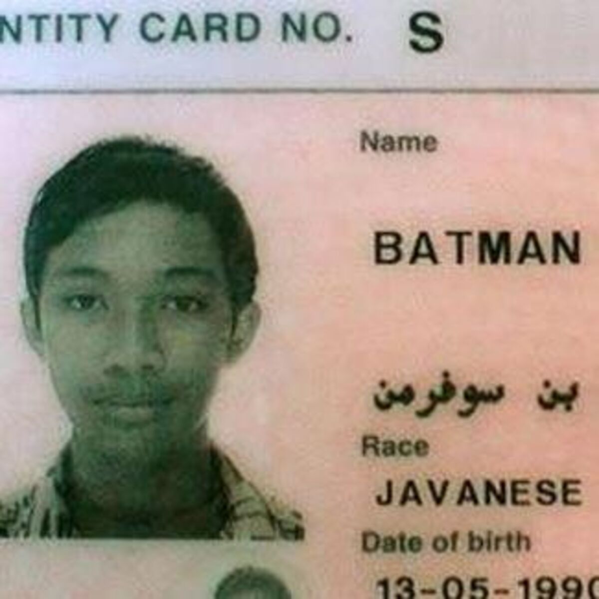 Batman Bin Suparman
