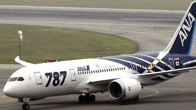 Boeing dreamliner faces new problem as fuel pump grounds flight