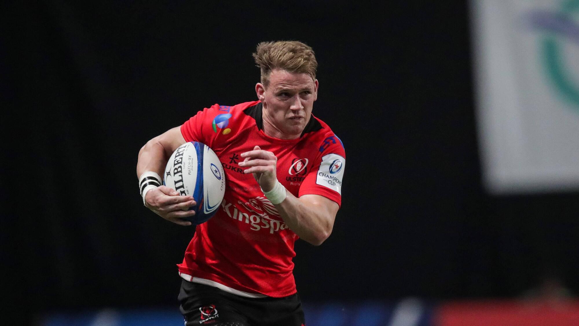 Ulster wing Gilroy extends stay at province
