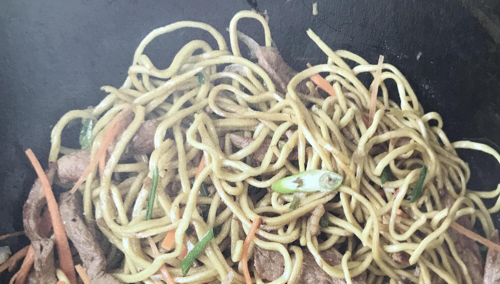 
                
                    Stir Fried Pork and Ginger Noodles with Peanuts.
                
            