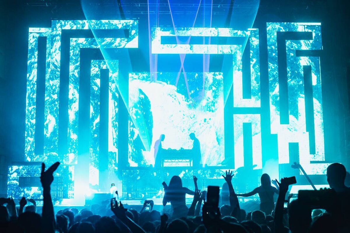  Bicep will be a huge draw on the live circuit when gigs resume.   Picture:  Khris Cowley