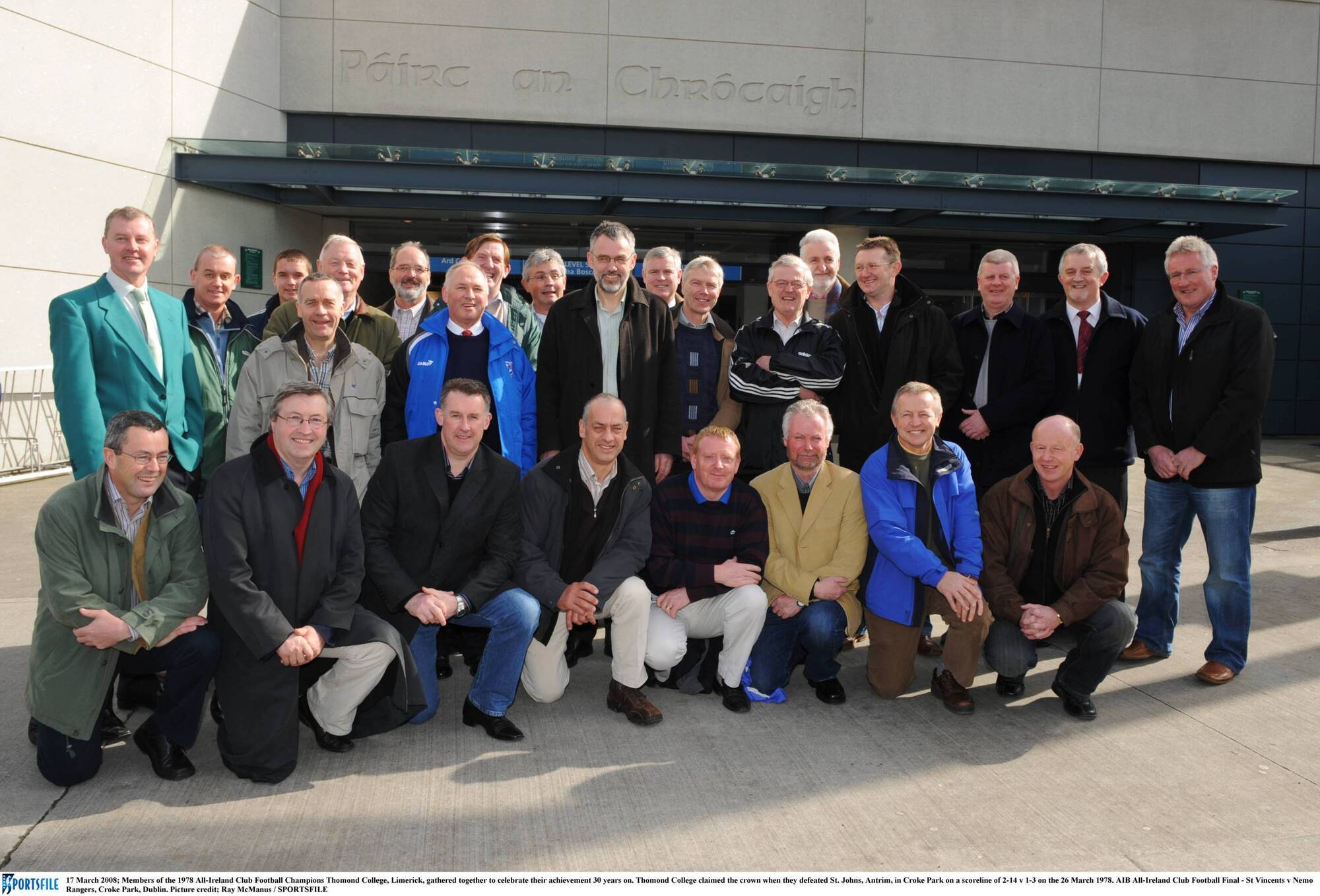 When Thomond College became the masters of club football