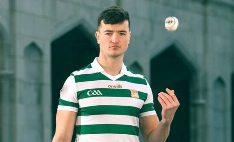 Limerick launch hooped jersey to mark the first Liam MacCarthy Cup winners