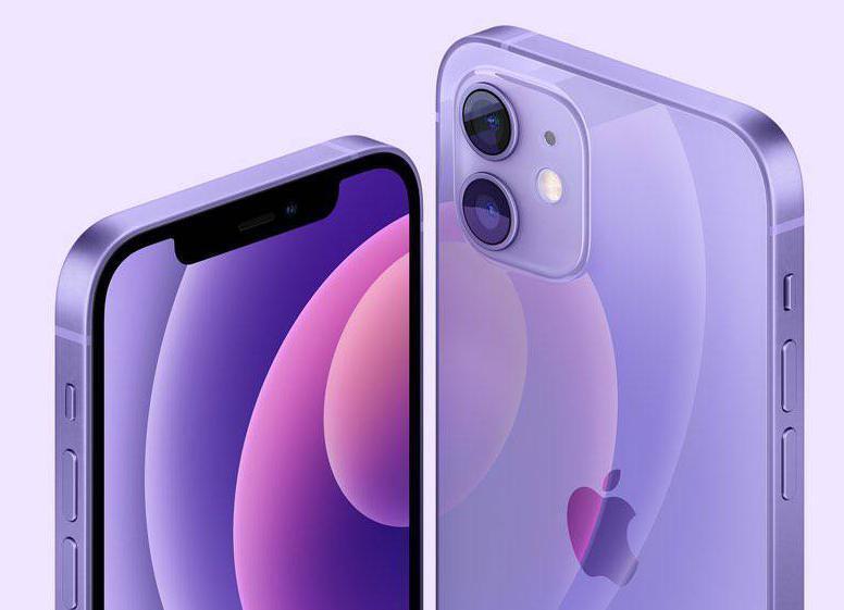Check out the new purple iPhone 12 and iPhone 12 mini — and no more losing your phone thanks to Apple AirTag