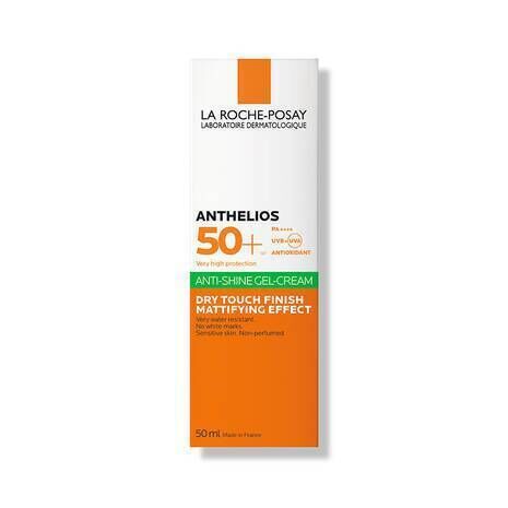 You can shop the popular Anthelios sun cream range for 25% off at Hickey's. You can shop the popular Anthelios sun cream range for 25% off at Hickey's.