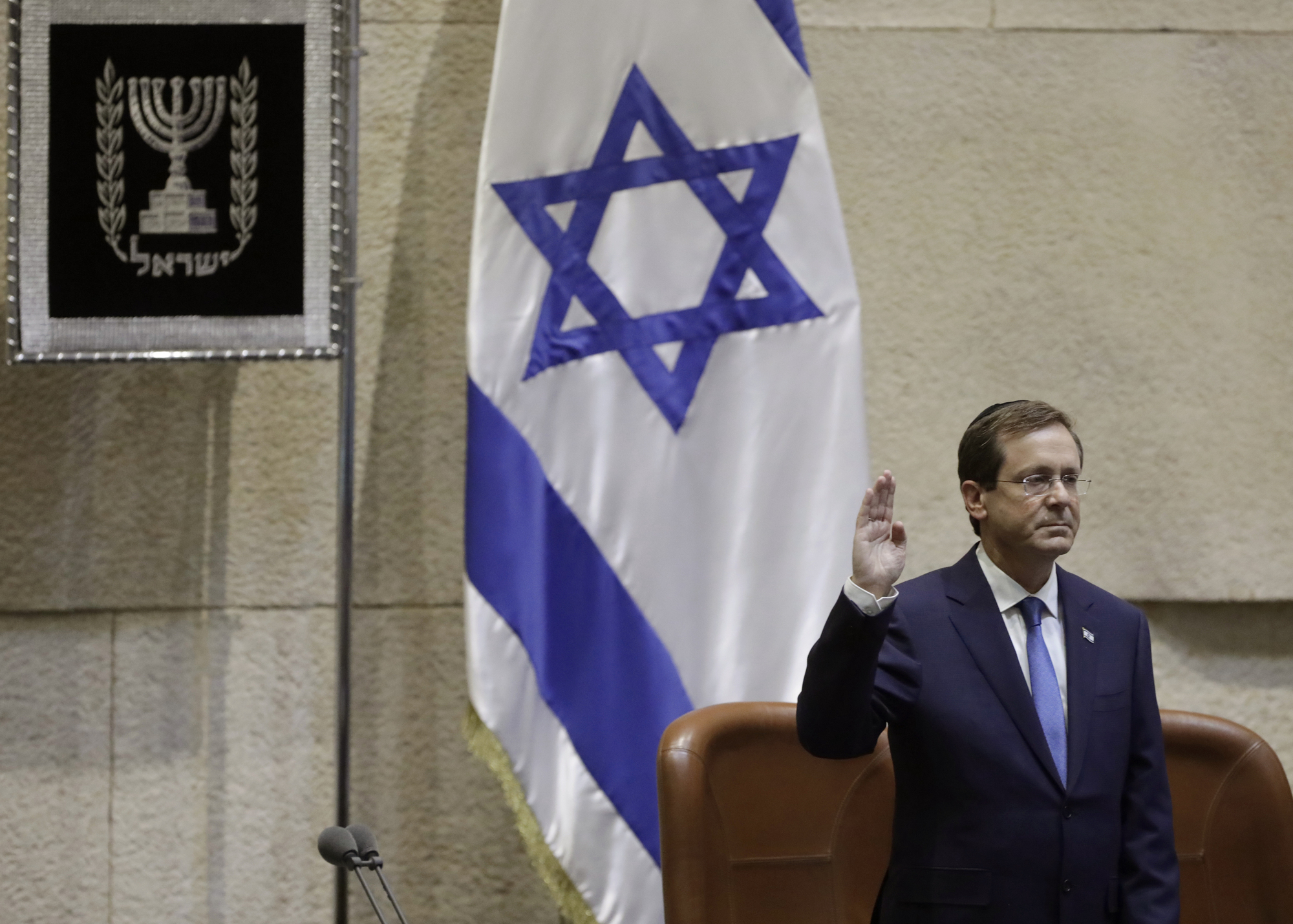 Isaac Herzog sworn in as Israel’s ceremonial president