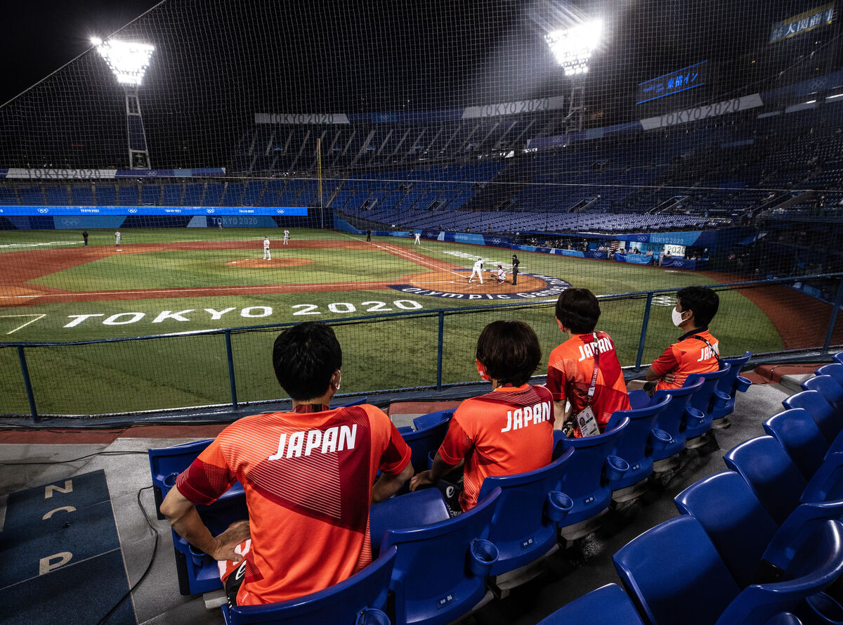 Japanese athletes at the game. Picture: INPHO/James Crombie