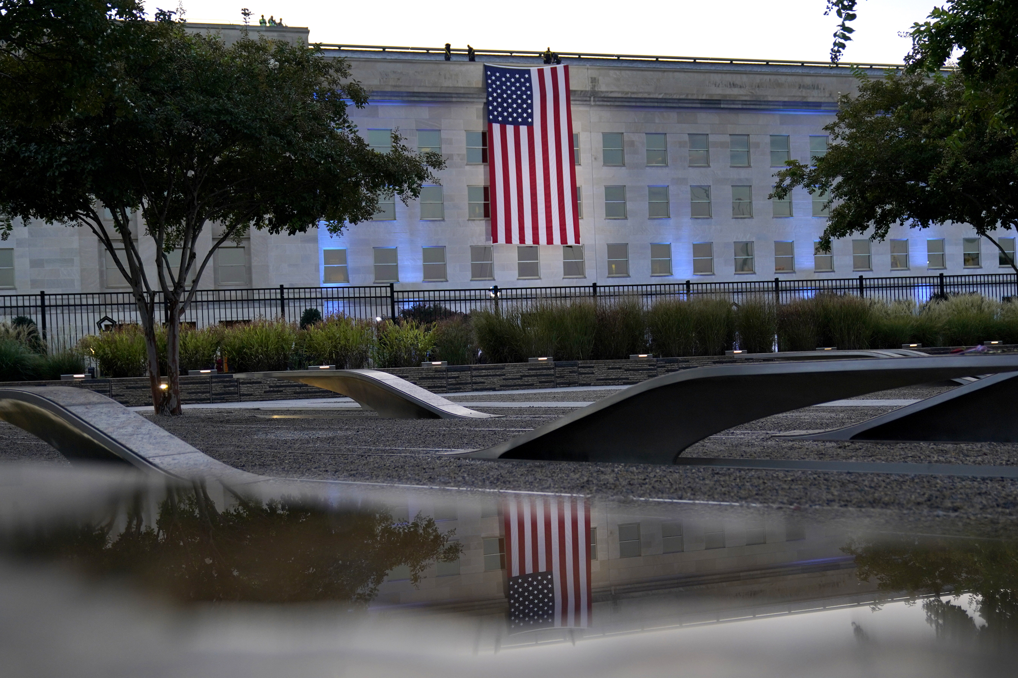 FBI releases newly declassified record on September 11 attacks