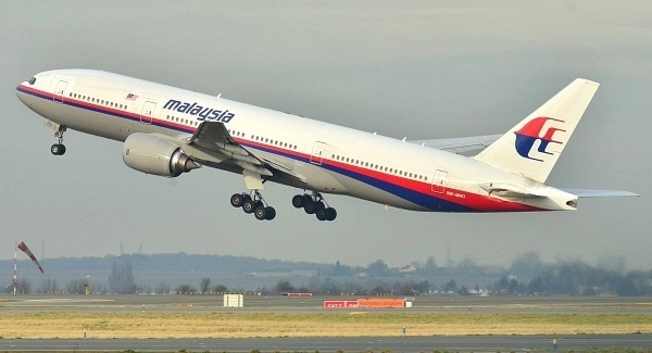 Search for missing plane 'could take years'