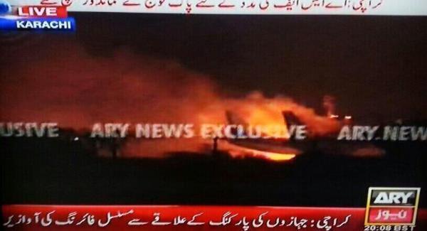 Five die in Karachi airport attack