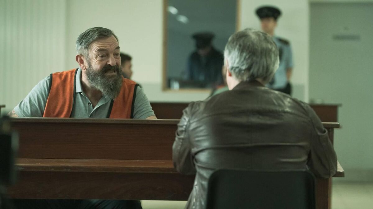 A scene from episode seven of Kin. 