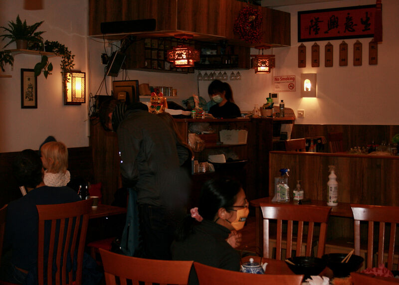 The interior of Lee's Charming Noodles in Dublin. The interior of Lee's Charming Noodles in Dublin.