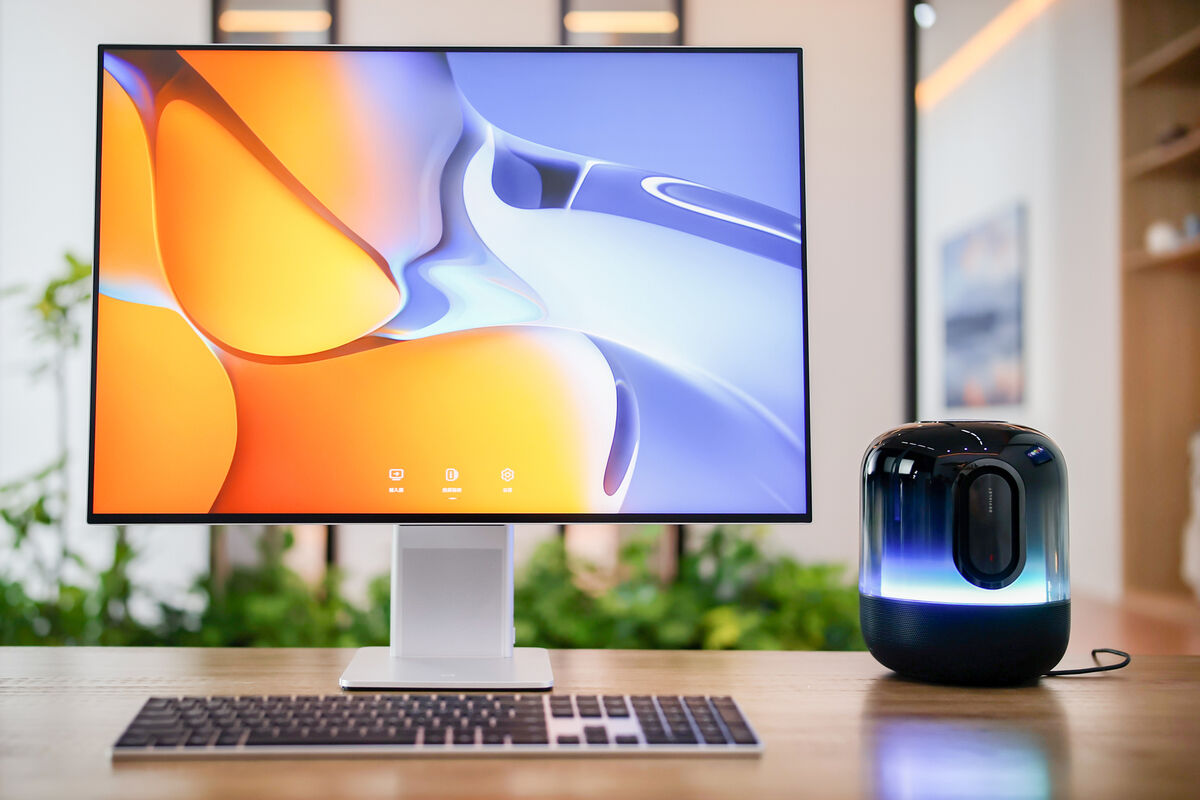 Huawei MateView IPS monitor. Pic: Huawei.