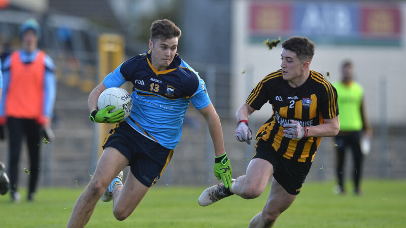 Sigerson Cup: Holders DCU pass Maynooth test