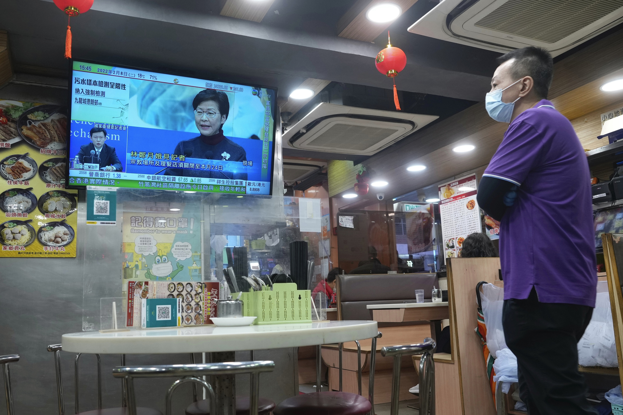 Hong Kong tightens restrictions as daily Covid cases rise above 600
