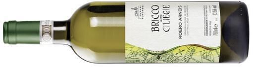 Giovanni Almondo ‘Bricco della Ciliegie’ 2020, Arneis, Piedmont — €29.99 Giovanni Almondo ‘Bricco della Ciliegie’ 2020, Arneis, Piedmont — €29.99