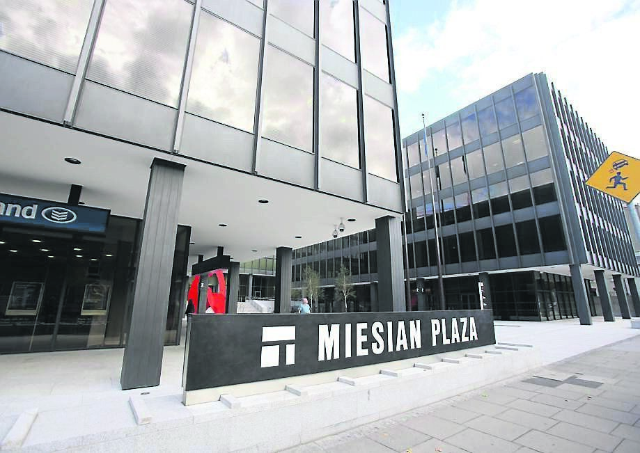 The idea of stepping from the Miesian Plaza to have a conversation with the staff delivering HSE services seems to be a bridge too far for senior HSE officials. Picture: Gareth Chaney/Collins The idea of stepping from the Miesian Plaza to have a conversation with the staff delivering HSE services seems to be a bridge too far for senior HSE officials. Picture: Gareth Chaney/Collins