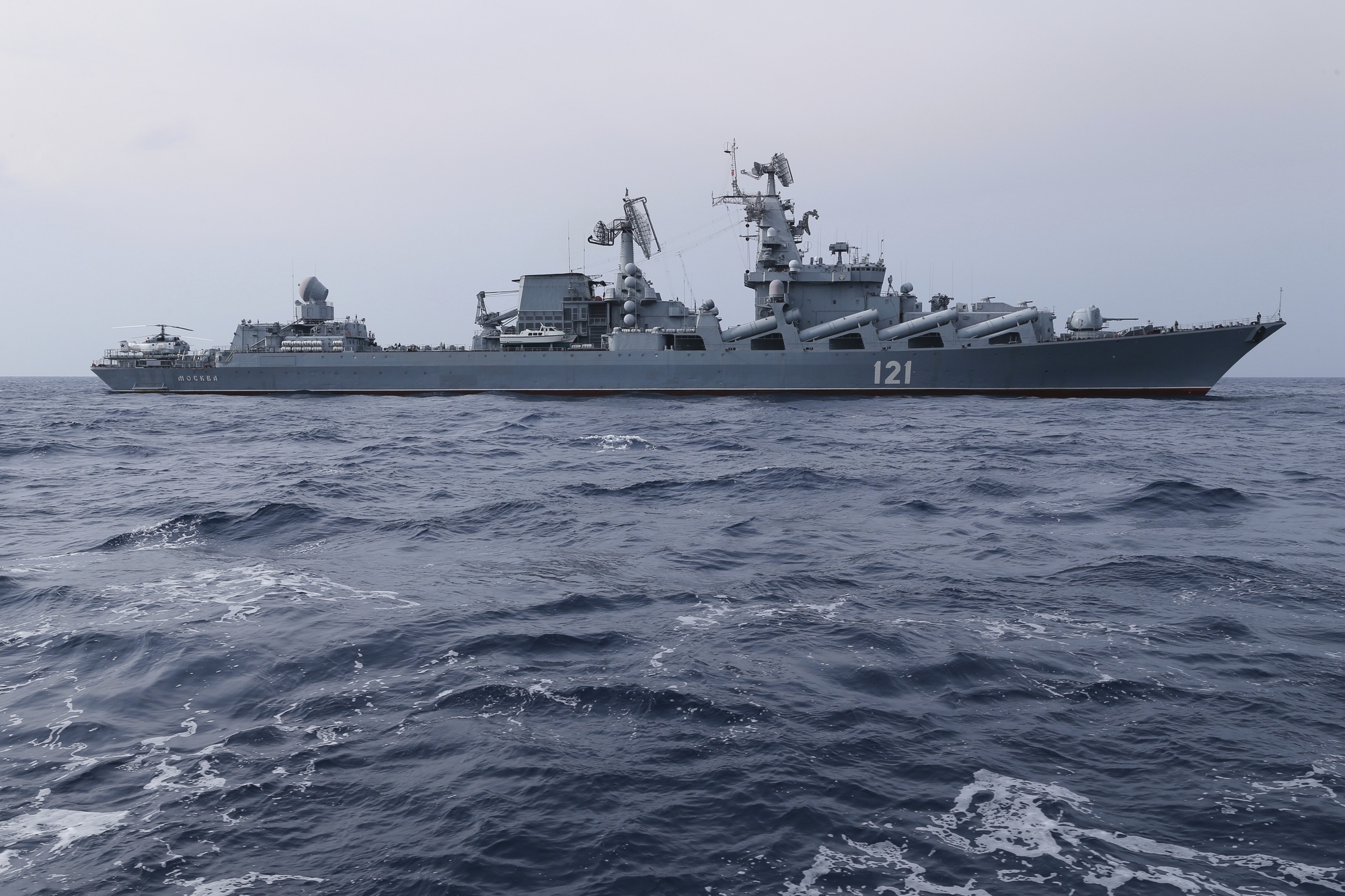 US shared intelligence before Ukraine sank Russian warship, says official