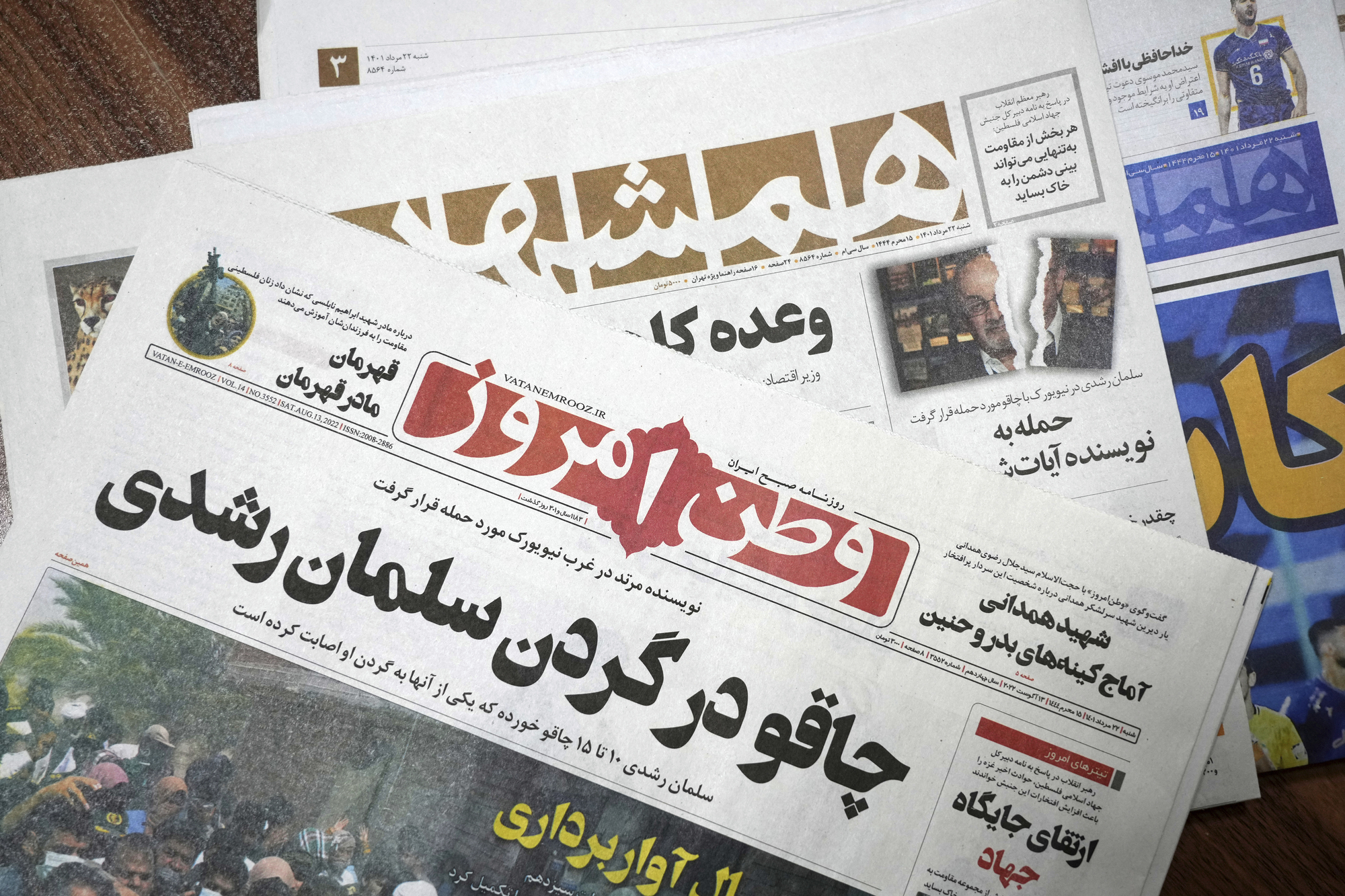 Salman Rushdie attack provokes both praise and anxiety in Iran