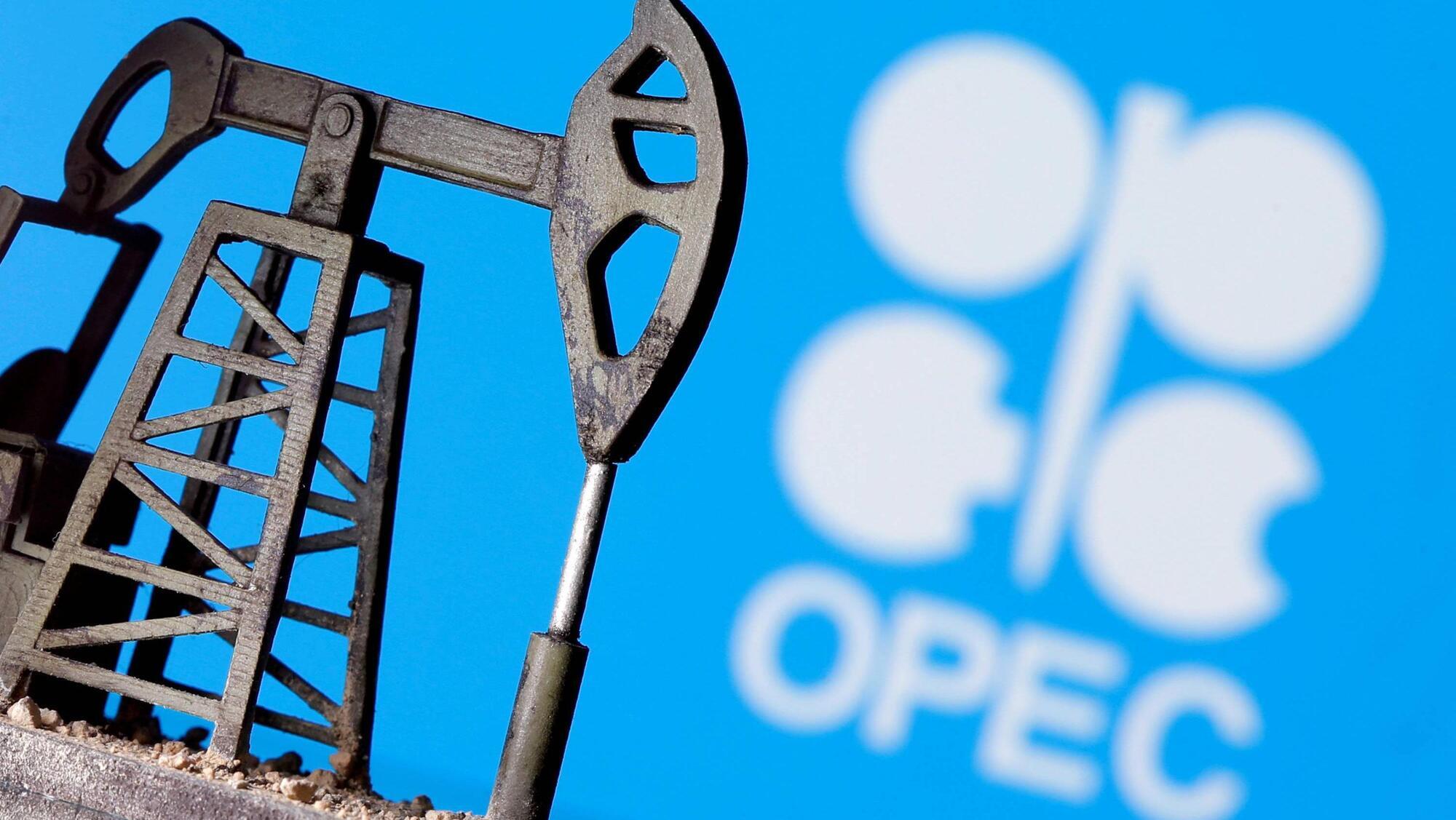 The global oil benchmark, Brent dropped as much as 6% to trade below $83 a barrel, the lowest since January. 