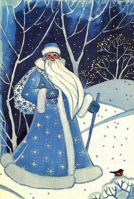  Russian Santa (Ded Moroz) may sport a classic long white beard but his heel-length coat is blue